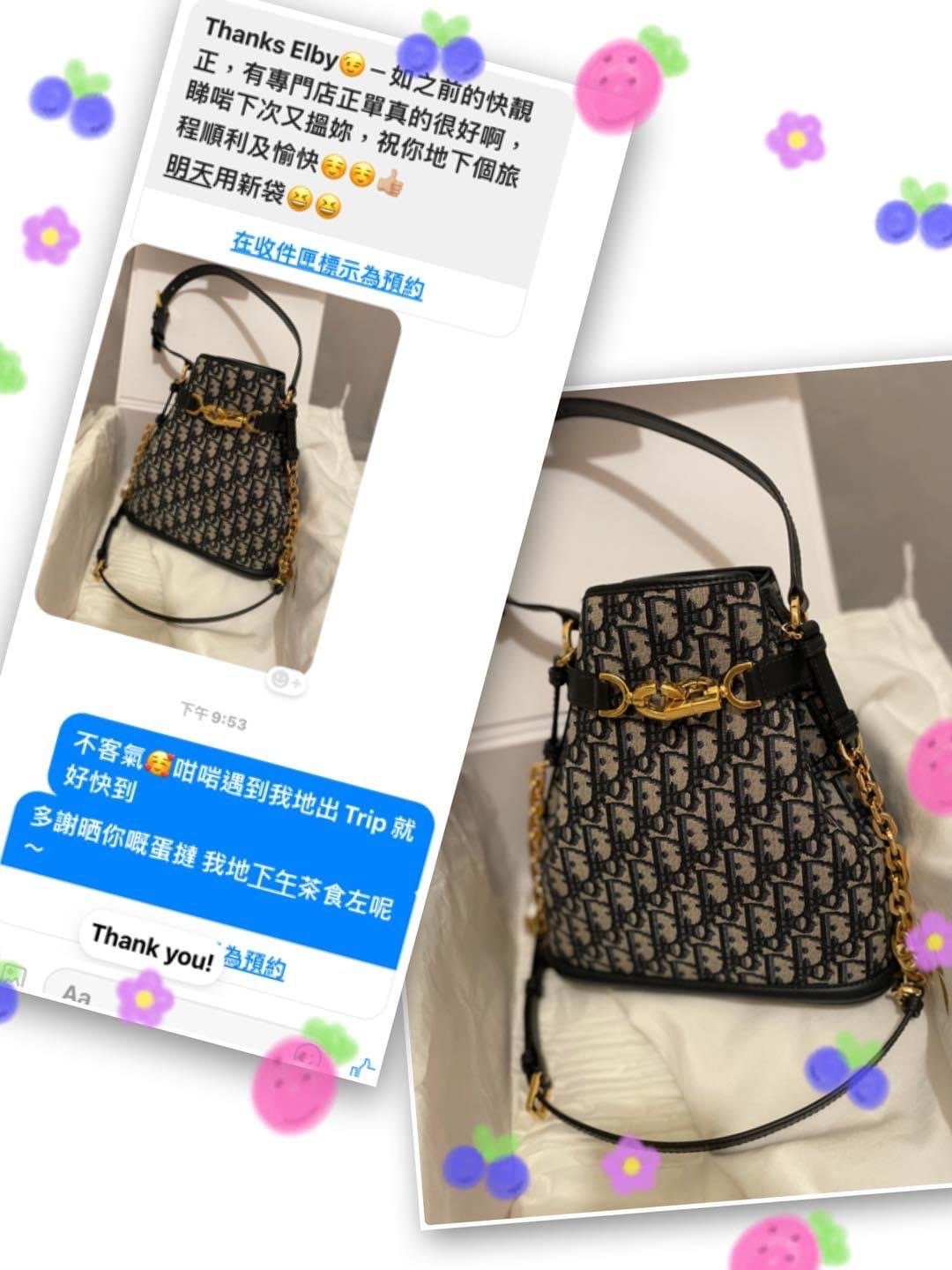 客人分享 Louis Vuitton 代購價格及實物體驗